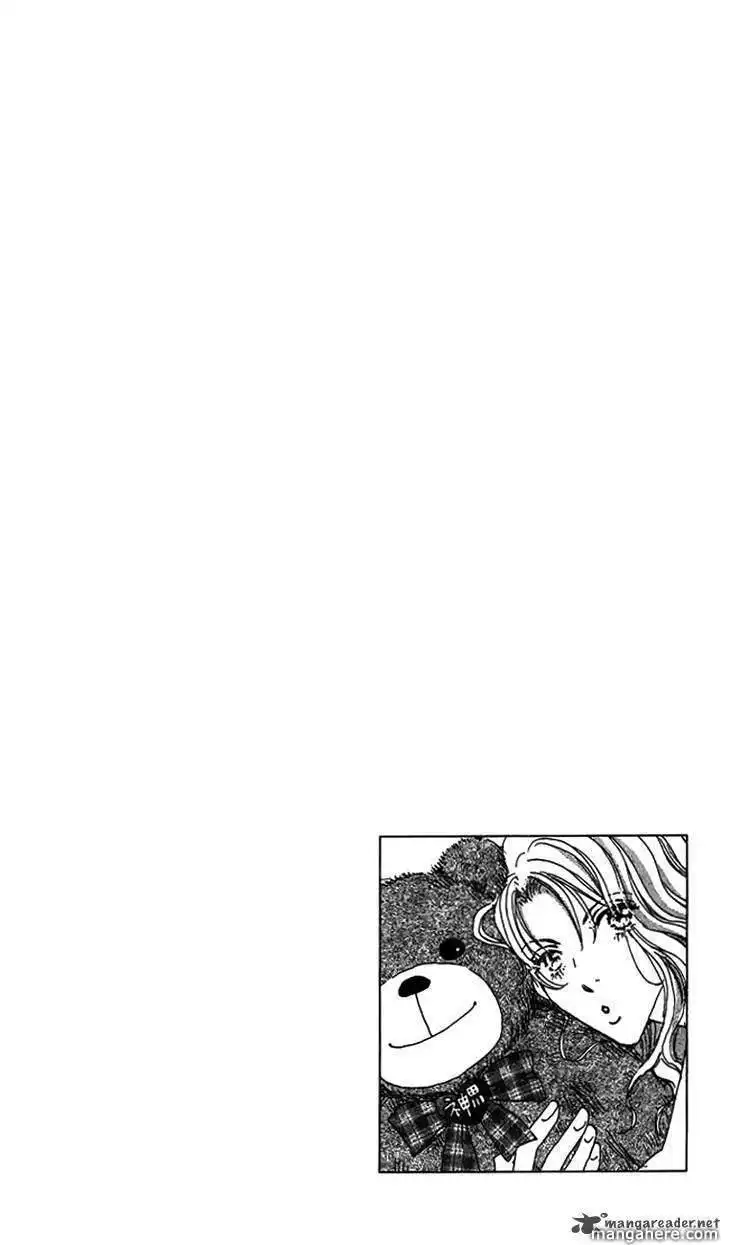 Ai Wo Chodai Chapter 7 47